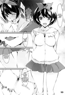 Netorare Kanojo | NTR Girlfriend, English