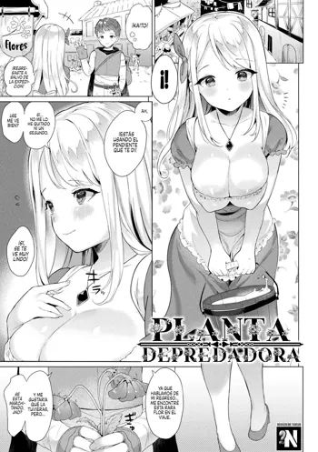 Hoshoku no Hana | Planta Depredadora, Español