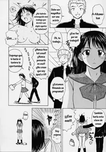 Miwaku no Tobira - Door of Fascination, Español