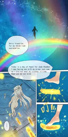 The First Archon - Ningguang Chapter 1, English