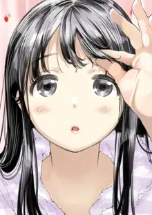 Kanojo no SmaPho o Nozoita dake nano ni | I Just Snooped through Her Smartphone (decensored), English