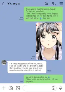 Kanojo no SmaPho o Nozoita dake nano ni | I Just Snooped through Her Smartphone (decensored), English