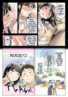 Kanojo no SmaPho o Nozoita dake nano ni | I Just Snooped through Her Smartphone (decensored), English