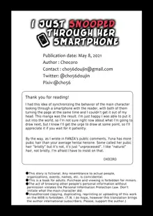 Kanojo no SmaPho o Nozoita dake nano ni | I Just Snooped through Her Smartphone (decensored), English