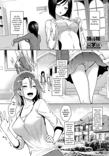 Ane Taiken Jogakuryou 1-11 | Older Sister Experience - The Girls' Dormitory, English