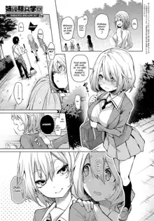 Ane Taiken Jogakuryou 1-11 | Older Sister Experience - The Girls' Dormitory, English