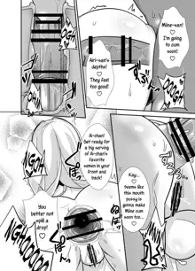 FutaPani 2, English