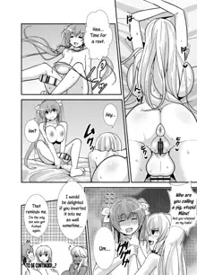 FutaPani 2, English