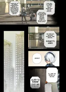 2B Doujin, English