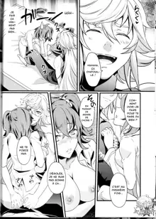 Gudako ga Muma-kun ni Yoshi Yoshi Ecchi Sarechau Hon, Français