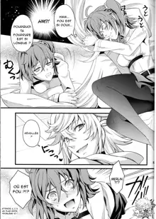 Gudako ga Muma-kun ni Yoshi Yoshi Ecchi Sarechau Hon, Français