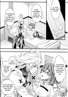 Gudako ga Muma-kun ni Yoshi Yoshi Ecchi Sarechau Hon, Français