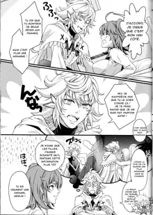 Gudako ga Muma-kun ni Yoshi Yoshi Ecchi Sarechau Hon, Français