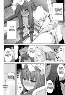 Patchouli Knowledge Kaihatsu Kiroku, Português