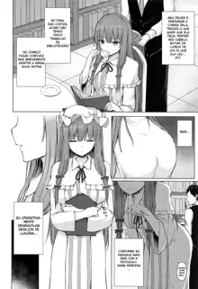 Patchouli Knowledge Kaihatsu Kiroku, Português