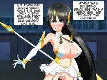 Henshin Heroine VS Kyodai Chinpo 50-pon!, English