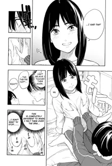 Futari Gokko | Playing Couple, English