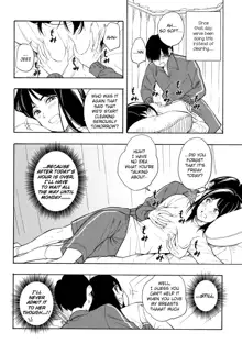 Futari Gokko | Playing Couple, English