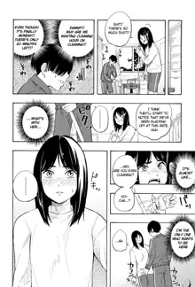 Futari Gokko | Playing Couple, English