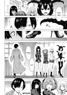 Isekai Harem Paradise Ge | Other World Harem Paradise Second Part, English