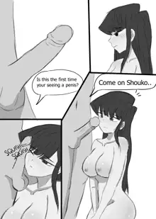 Komi Can't Cummunicate, English