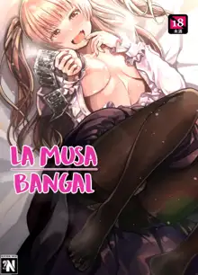 Yumemiru BanGal | La Musa Bangal, Español