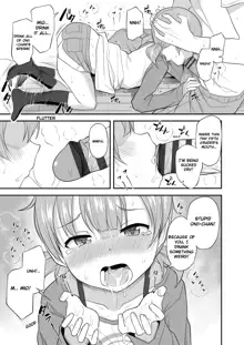 Imouto no Hadaka o Mite Koufun Suru nante Hen na Onii-chan | What Kind of Weirdo Onii-chan Gets Excited From Seeing His Little Sister Naked?, English