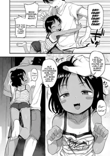 Imouto no Hadaka o Mite Koufun Suru nante Hen na Onii-chan | What Kind of Weirdo Onii-chan Gets Excited From Seeing His Little Sister Naked?, English