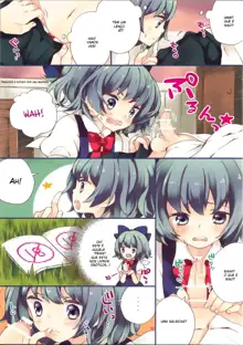 Wriggle wa Otokonoko | [News Flash] Wriggle is a Boy, Português