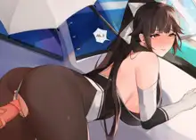 Takao (uncensored), English