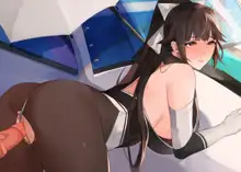 Takao (uncensored), English