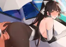 Takao (uncensored), English