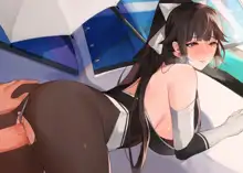 Takao (uncensored), English