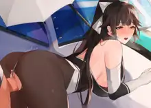 Takao (uncensored), English