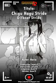 Chigu Hagu Stride | Offbeat Stride, Español