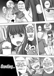 Imouto Hack (decensored), English