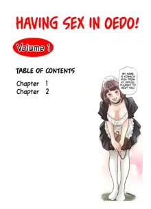 Oedo de Ecchi Shimasu! 1, English