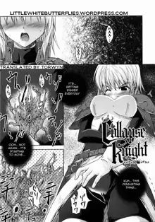 Collapse Knight 2, English