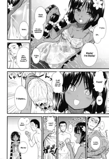 Minami no Shima no Ravia-chan | Ravia-chan from the Southern Island, English