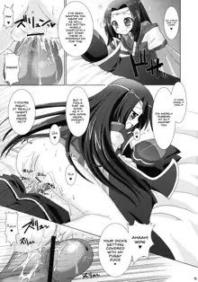 Kouhime Kyouhime, English