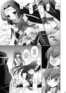 Kouhime Kyouhime, English