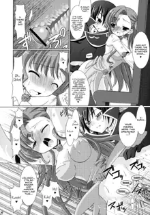 Kouhime Kyouhime, English