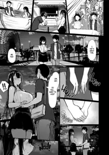 Seiso Kanojo, Ochiru. (decensored), English