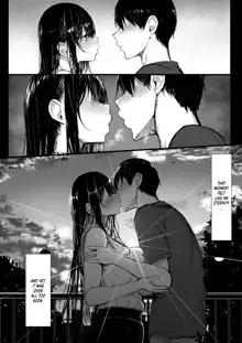 Seiso Kanojo, Ochiru. (decensored), English