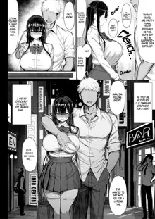 Seiso Kanojo, Ochiru. (decensored), English