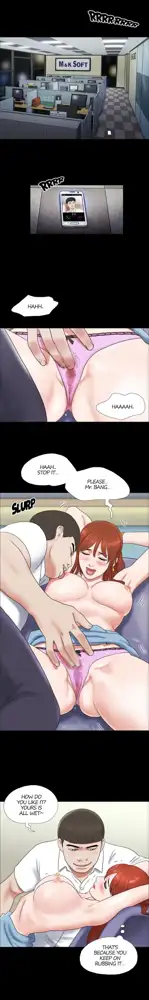 Couple Game: 17 Sex Fantasies Ver.2 - Ch.01 - 20, English