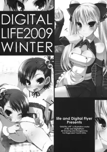 DIGITAL LIFE 2009 WINTER 夢, 日本語