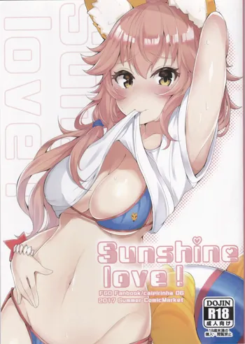 Sunshine love!, 日本語