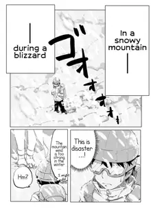 Zetsumetsu Sunzen Yukionna | Critically Endangered Snow Maiden, English