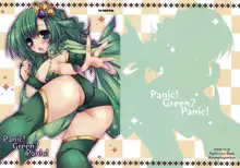 Panic! Green? Panic!, 日本語